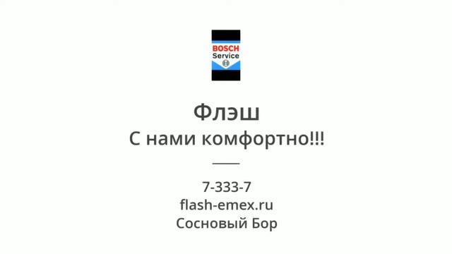 Велорогейн Зелиногорск . Меля чемпион по итогам сезона! смотреть онлайн
