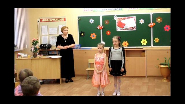 8 марта 1 "A" класс СШ №194 г.Минск смотреть онлайн