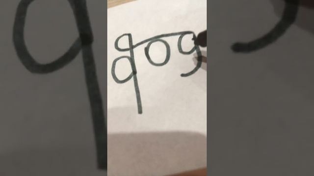 Как легко нарисовать собаку из слово dog смотреть онлайн