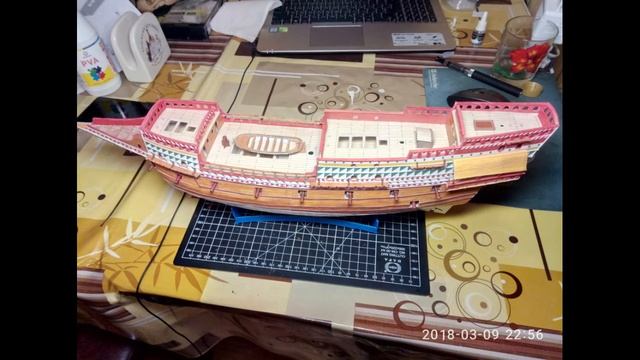 HMS Revenge Galeon XVI