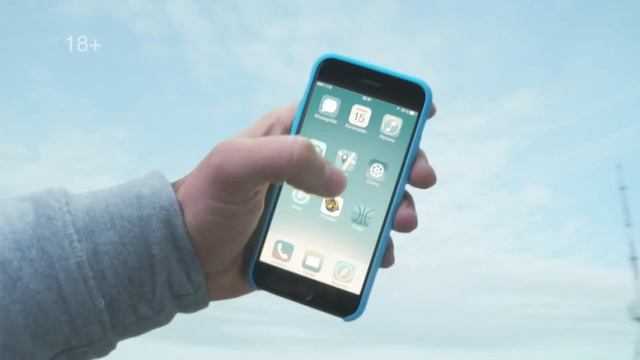 Купить в 1 клик доместос смотреть онлайн