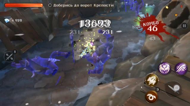 Dungeon Hunter 5/ ЛОГОВО ВОДЫ - 1 СХРОН/ ,,Волшебный Вход,,/ Штурм Святилища/ 2020 смотреть онлайн
