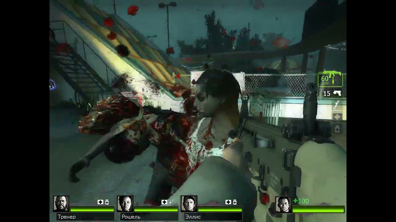 Прохождение Left 4 Dead 2 Глава 2 Мрачный карнавал Базарная Площадь #6