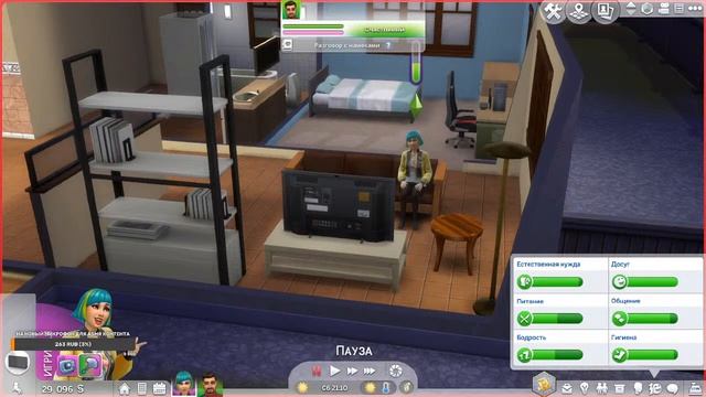 Прокачиваюсь)) Ток уже в Sims 4 :D смотреть онлайн