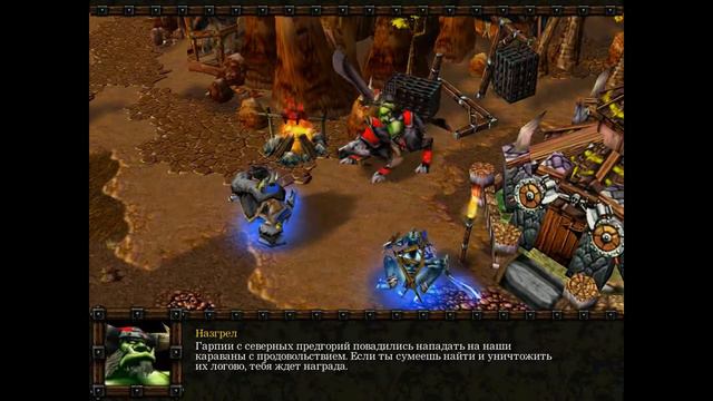 Warcraft III The Frozen Throne #1: прохождение компании Орды. Тень Доротара смотреть онлайн