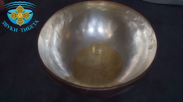 5Б-Б-28см- 108 ГцЛяЛя# КОЛЛЕКЦИОНННАЯ ПОЮЩАЯ ЧАША ДЛЯ МАССАЖА И МЕДИТАЦИИ. КУПИТЬ ТИБЕТСКУЮ ЧАШУ смотреть онлайн