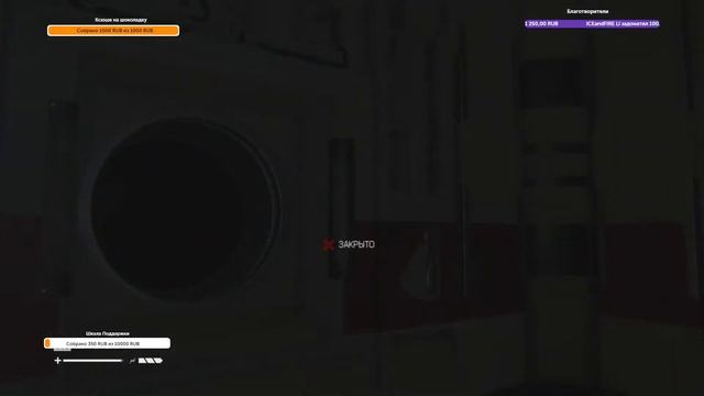 Alien: Isolation. Продолжаем ныкатЬся #5 У нас есть ОГНЕМЁТ! смотреть онлайн