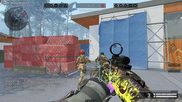 Warface, Рейтинговый Матч переход в 8 лигу, карта Резиденция Блиц, Медик Chiappa Triple Threat. Пот смотреть онлайн