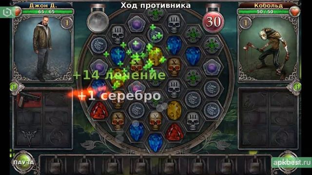 Обзор - Gunspell - для Андроид смотреть онлайн