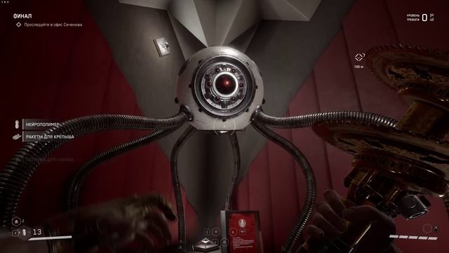 Atomic Heart - Реальное назначение роботов. (просто жуть) смотреть онлайн