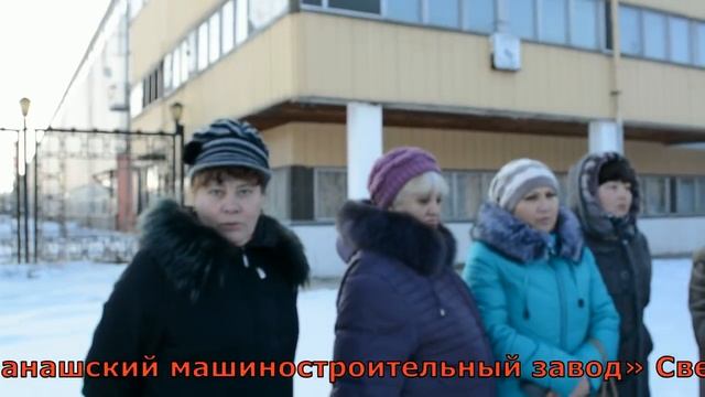 7 месяцев без зарплаты! Урал. Артёмовский смотреть онлайн