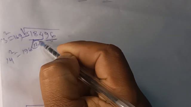 বর্গমূল বের করার সেরা ট্রিকস | SQUARE ROOT TRICK | SQUARE ROOT By Bibaniroy'sstudy | #squareroot смотреть онлайн