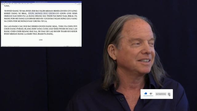 Кто такой духовный друг и зачем он нужен? смотреть онлайн