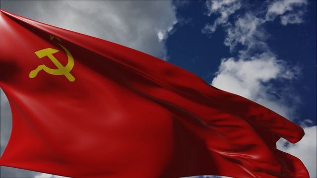 Флаг СССР смотреть онлайн