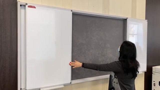 Рельсовые системы для магнитно маркерных досок смотреть онлайн