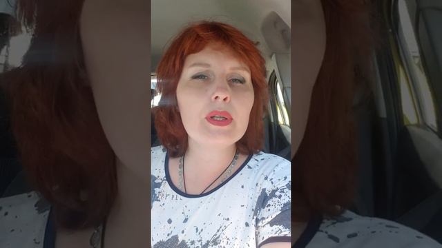 Часто бывает вот так! смотреть онлайн