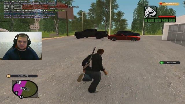 CRMP Rodina RolePlay - ОБЗОР НОВОГО МОД-ПАКА | 25 НОВЫХ МАШИН!#281 смотреть онлайн