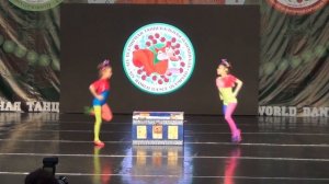 "Человечки сундучные"