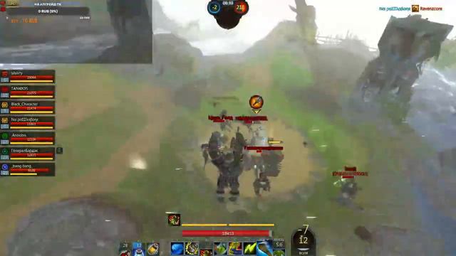 Panzar / Публик / 06.06.2023 / Здесь могло быть хорошее качество картинки смотреть онлайн