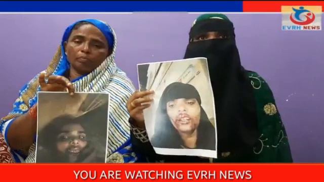BHEL ki rehne wali Farida Begum ne susral walon ke harassment ki shikayat ki or insaaf mutaliba kiy смотреть онлайн