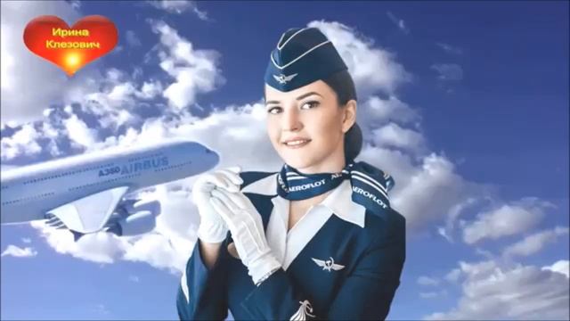 Владимир Ждамиров - Королева Неба. смотреть онлайн