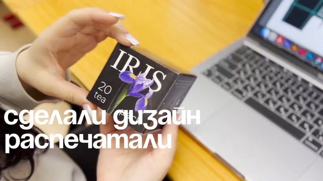 Графический дизайн "Московский колледж архитектуры и градостроительства" смотреть онлайн