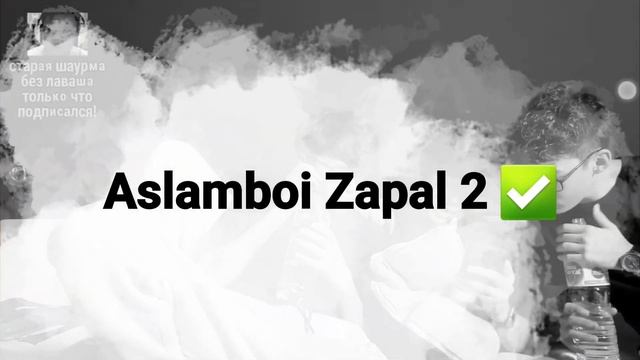 Aslamboi va Yakudza Gey ?// Aslamboi Geyli Ispotlandi! ? смотреть онлайн