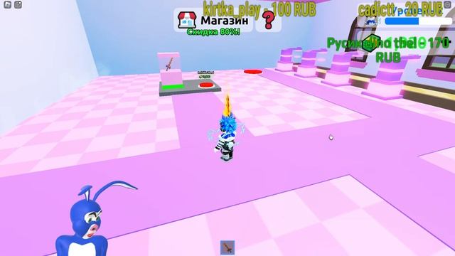 Играю в Роблокс с подписчиками=)