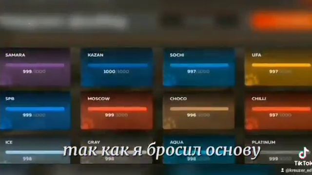 НА КАКОЙ СЕРВЕР СТОИТ ПОЙТИ?? смотреть онлайн