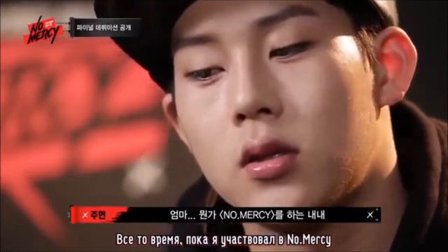 MONSTA X 4 ГОДА. ИСТОРИЯ ИХ ДЕБЮТА смотреть онлайн