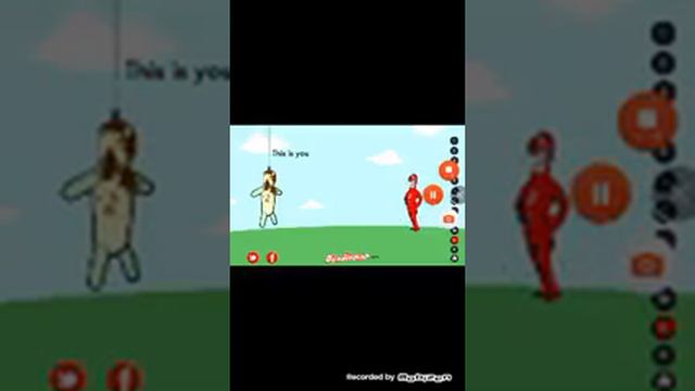 Будьте смелыми