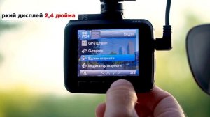 Новинка 2021! Лучший видеорегистратор с GPS и Wifi  SLIMTEC Alpha Z7