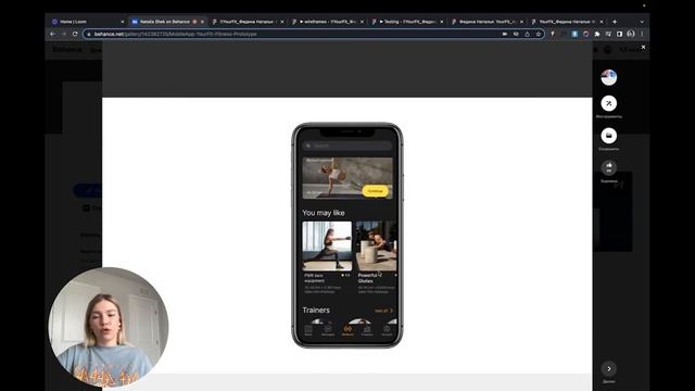 YourFit — Презентация мобильного приложения для фитнес тренировок[Школа дизайна UPROCK] смотреть онлайн