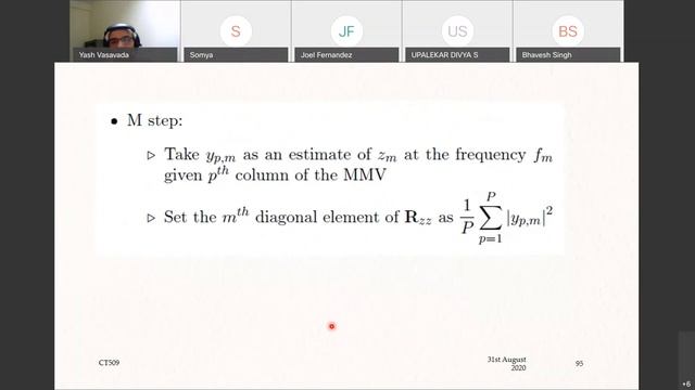 CT509 Lecture 8 смотреть онлайн