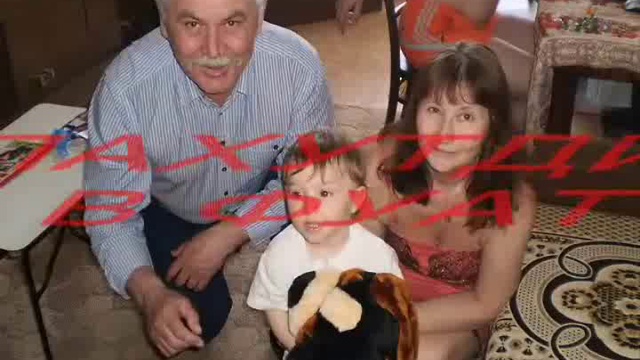 ОХОТНИКИ ЗА СУБМАРИНАМИ. ФИЛЬМ ВТОРОЙ смотреть онлайн