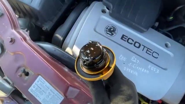 K853 - engine test Opel Meriva A 1.6i / Z16XEP / 5sp.man смотреть онлайн