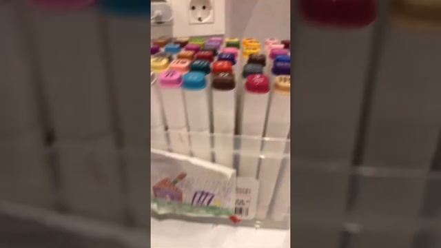 Как нарисовать зонтик ☂️ смотреть онлайн