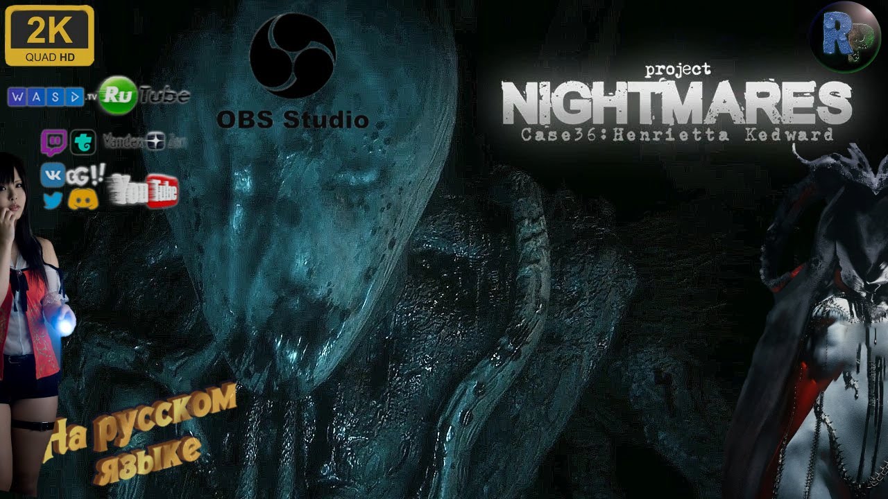 Project Nightmares - Case 36 ✔ Тест ОБС 28.1.2 ✔ #RitorPlay смотреть онлайн