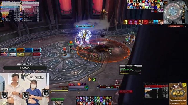 Sirus x5.ЦЛК 10 об. DEUS EX MACHINA смотреть онлайн