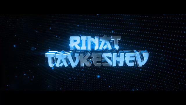 Делаю интро бесплатно - интро для RINAT TAVKESHEV смотреть онлайн