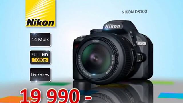 Любимые достойны большего! Nikon смотреть онлайн