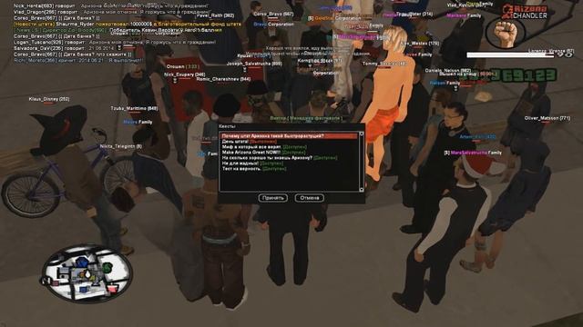 [Arizona RP] Обновление! Выполнение квестов! Заработал 1000AZ за день! смотреть онлайн