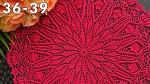 Салфетка крючком, Лилия, 36-39