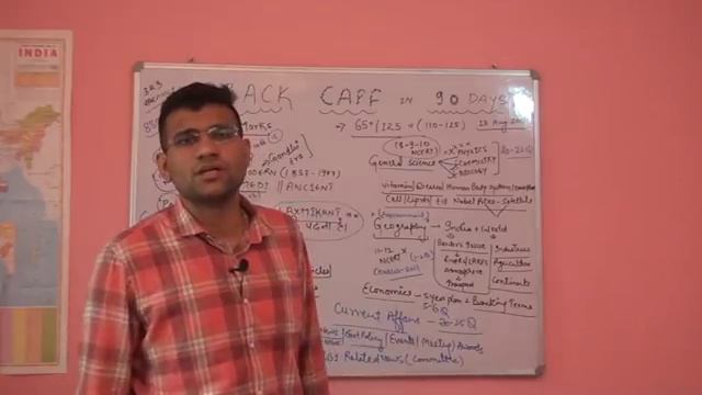 CAPF ASSISTANT COMMANDANT STRATEGY !! BOOKS & STUDY MATERIAL !! HANDWRITTEN NOTES смотреть онлайн
