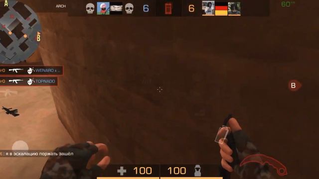 САМЫЙ АГРЕССИВНЫЙ ИГРОК С ТЕЛЕФОНА? 😡 смотреть онлайн