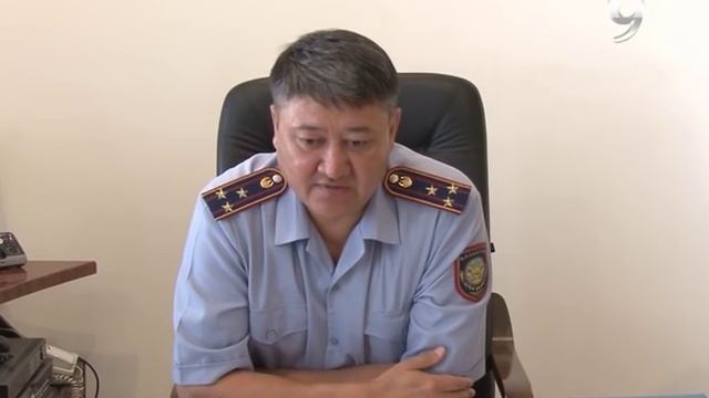 День казахстанской полиции смотреть онлайн