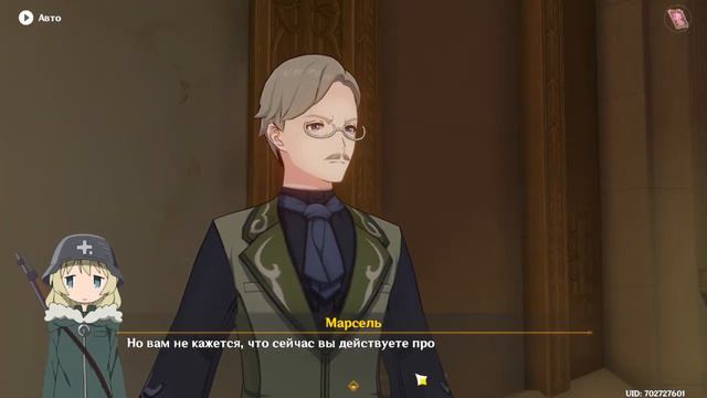 Суд над Тартальей смотреть онлайн