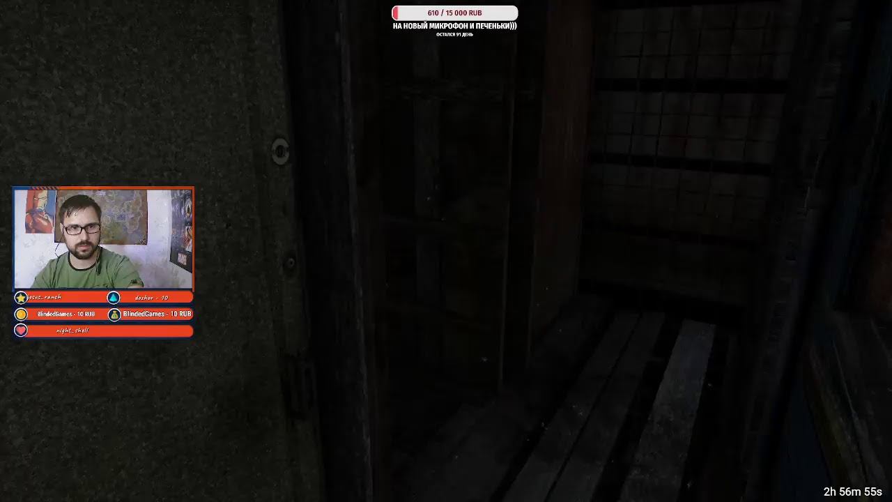 ???⚔Небольшой стрим по Метро⚔???(◉◡◉)Приятного просмотра) смотреть онлайн