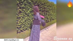 Йига Хьайца Со😍