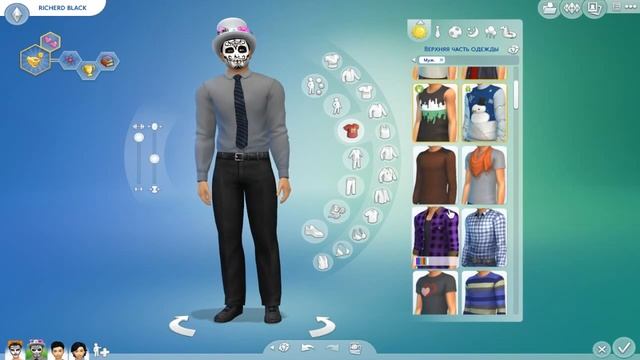 The Sims 4//Обзор Обновления 1.23.24.1010 смотреть онлайн